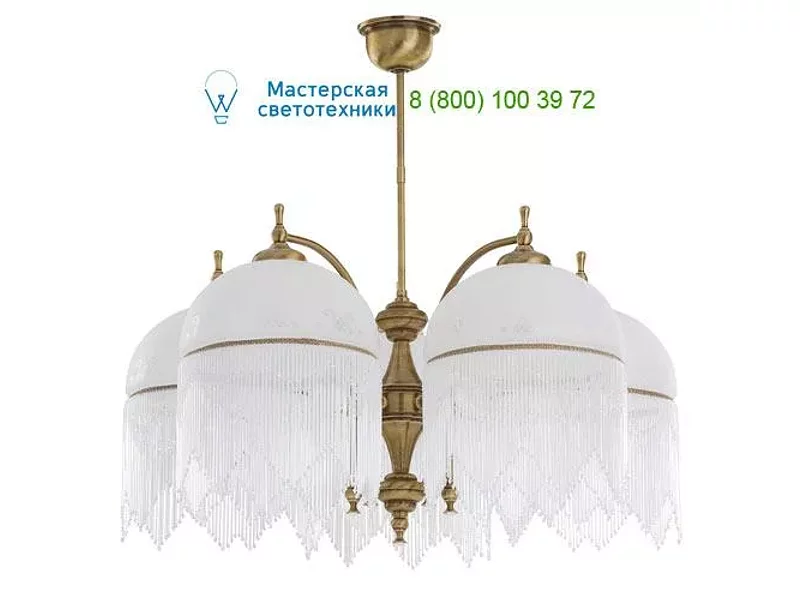 PAL-ZWD-5 (P) SW Kutek, Люстра