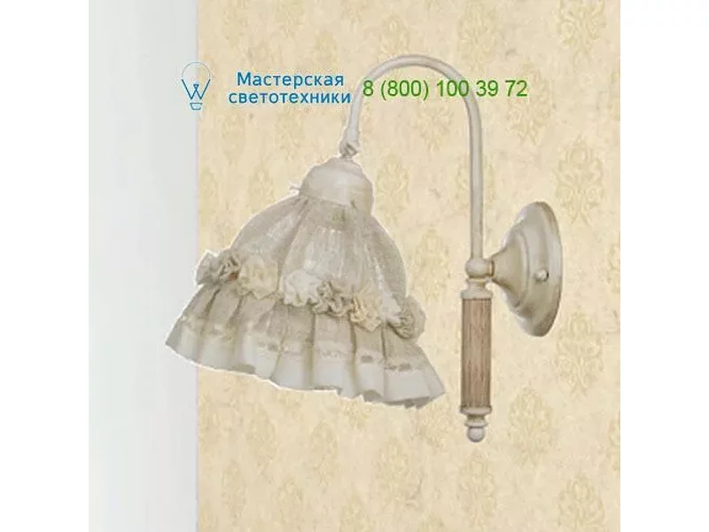 RRL 10B16 I Romantici Jago, Бра