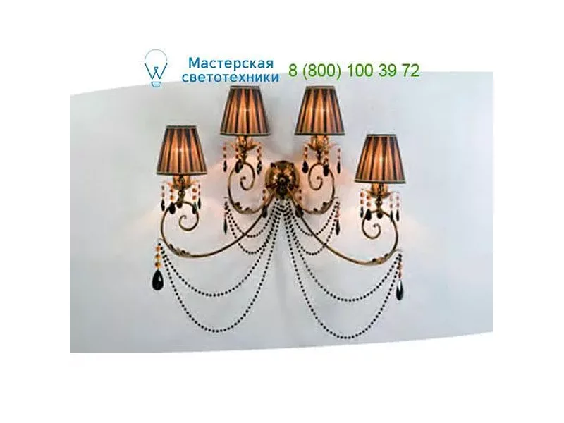 Jago NCL 218/N Versailles, Бра