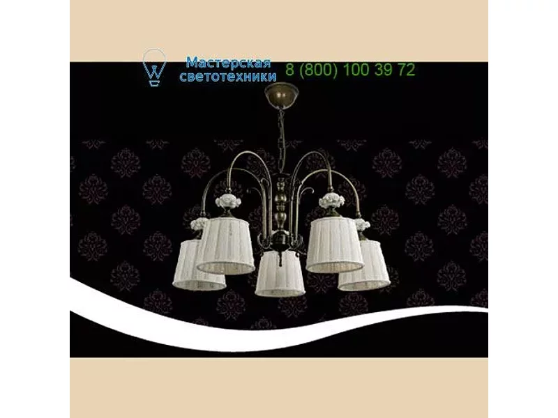 I Romantici RPD 51A16 Jago, Люстра