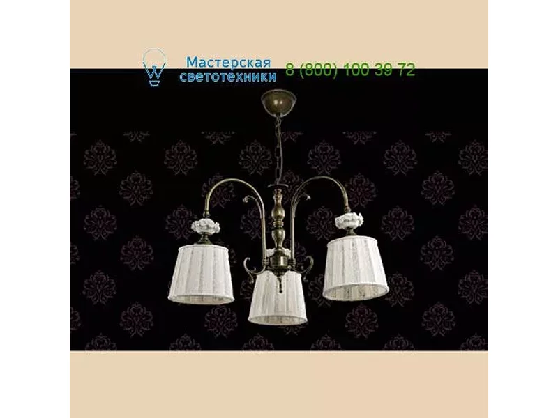 Jago I Romantici RPD 31A16, Люстра
