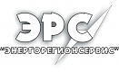 ООО "ЭнергоРегионСервис"