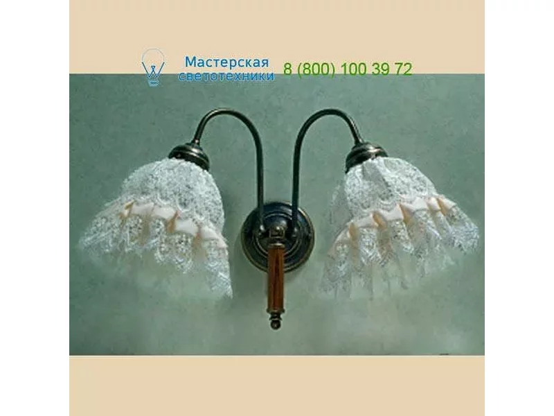 I Romantici ROD 014/2L Jago, Бра