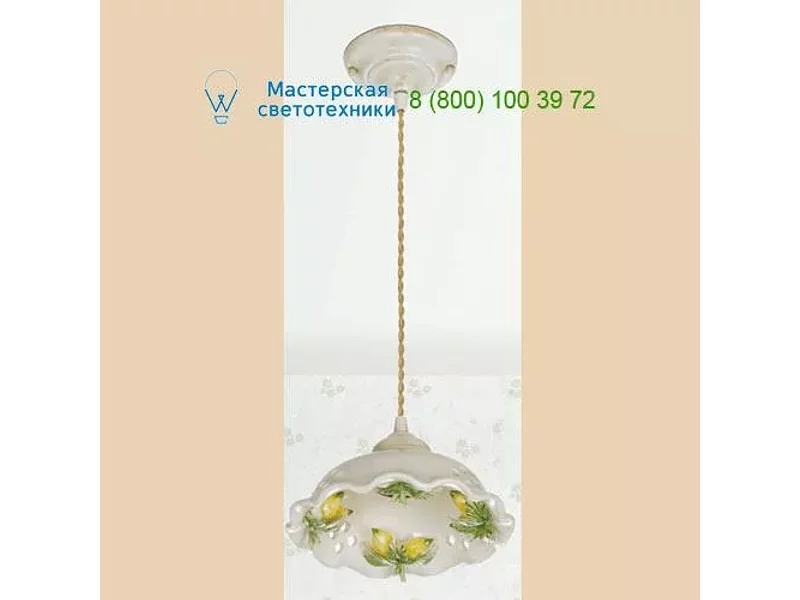I Romantici Jago CSD 11B20C, Подвесной светильник
