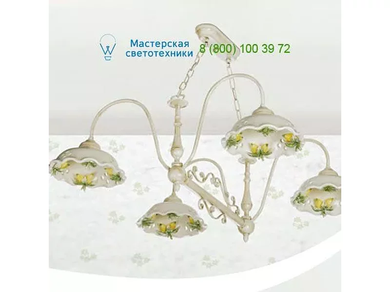 I Romantici CSD 40B20C Jago, Люстра