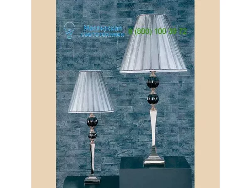 Jago Madreperla NCL 094/AR, Настольная лампа