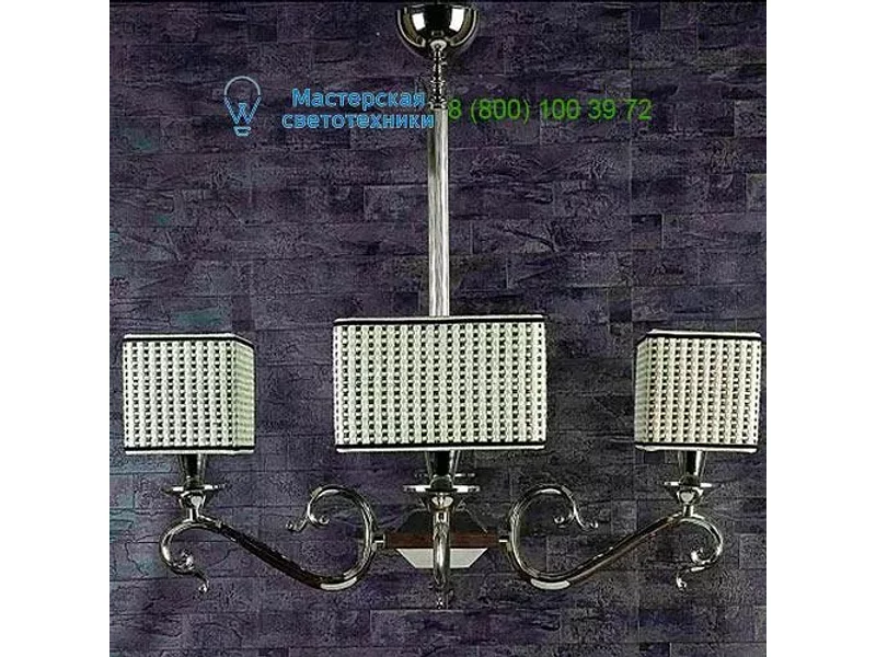 PGR 005/B I Moderni Jago, Люстра
