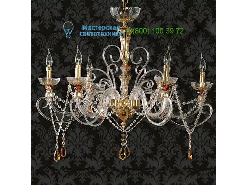 Jago NCS 107 Oro Royal, Люстра