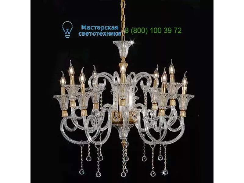 Jago Royal NCS 340 Oro, Люстра