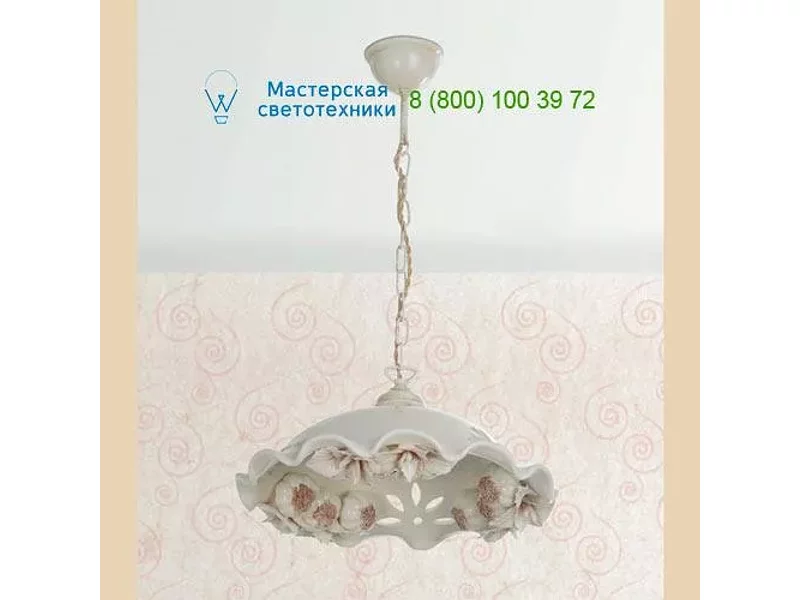 I Romantici Jago CID 10B40, Подвесной светильник