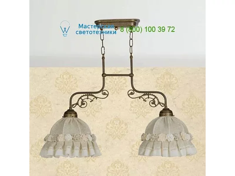 Jago RRD 23A20 I Romantici, Люстра