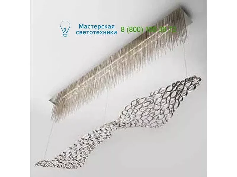 Italian Design Lighting (IDL) 448/2000LED, Подвесной светильник