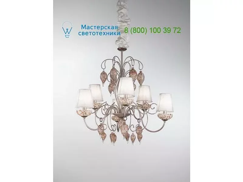 Italian Design Lighting (IDL)  444/3+3, Люстра