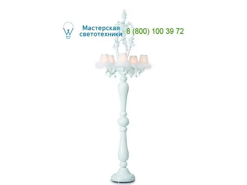 IL Paralume Marina 1302/FL, Торшер
