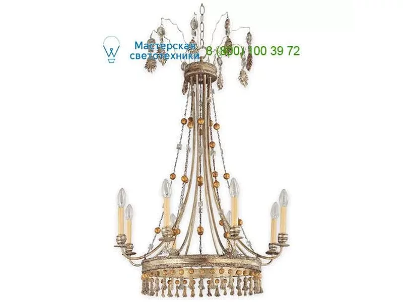 FB/Bon Vivant8 Flambeau , Люстра