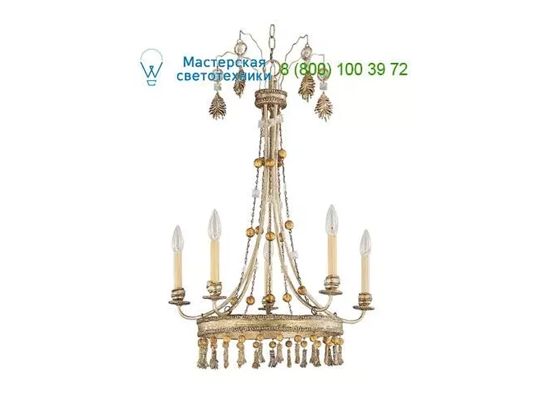 Flambeau FB/Bon Vivant5, Люстра