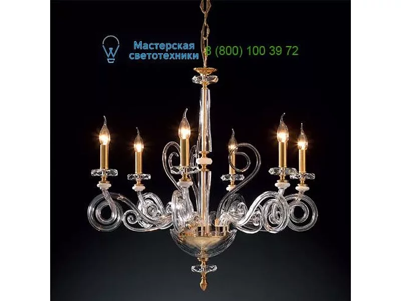 CLOE L6 Euroluce lampadari, Люстра