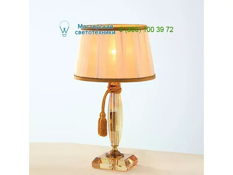 BLOOM LP1 Euroluce lampadari, Настольная лампа