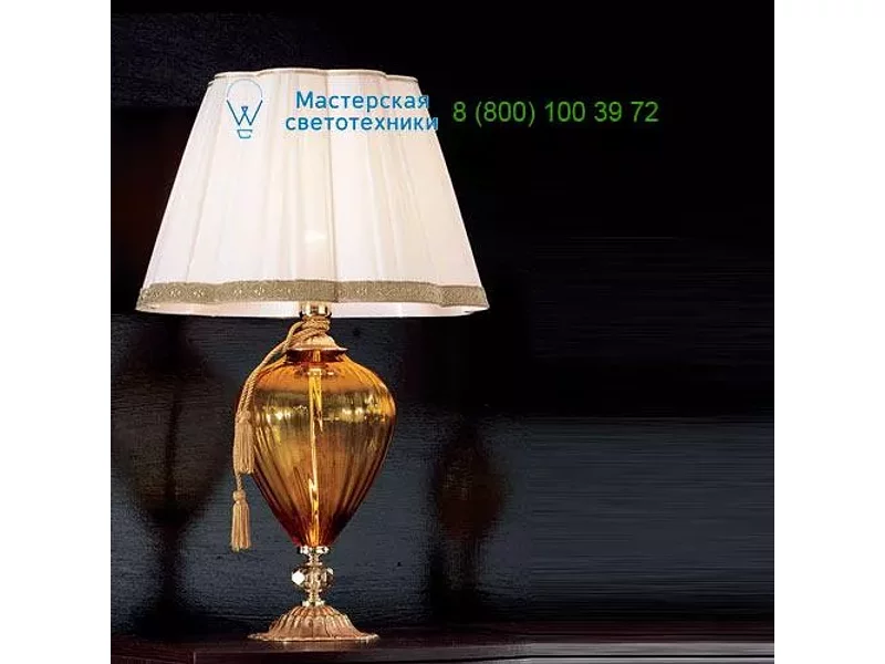 DONATELLO / LG1L Euroluce lampadari, Настольная лампа