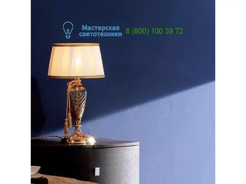 IMPERO / LP1L Euroluce lampadari, Настольная лампа