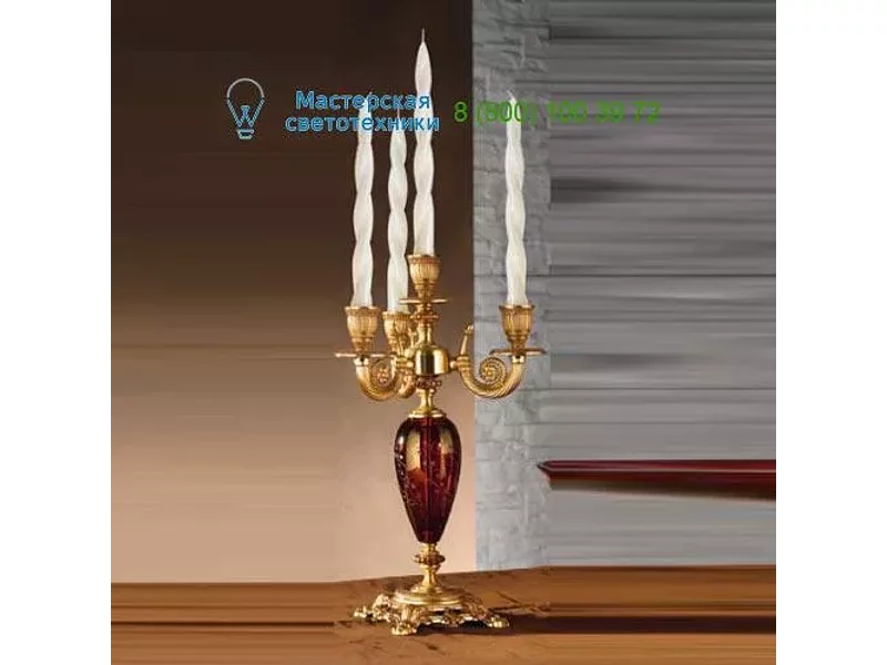 LADY / C3+1F Euroluce lampadari , Подсвечник