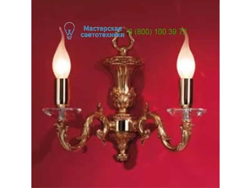 Lampade e appliques 604 / A2L Euroluce lampadari , Бра