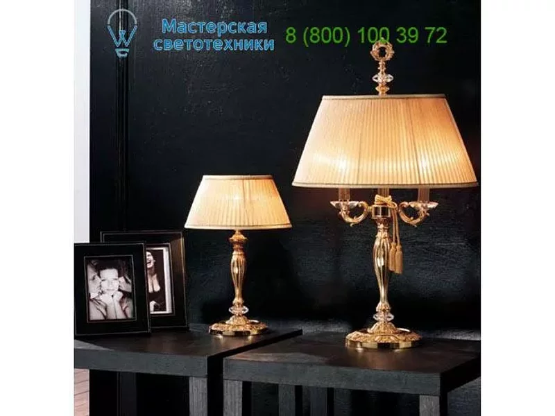 Lampade e appliques 256 / LG2L  Euroluce lampadari, Настольная лампа