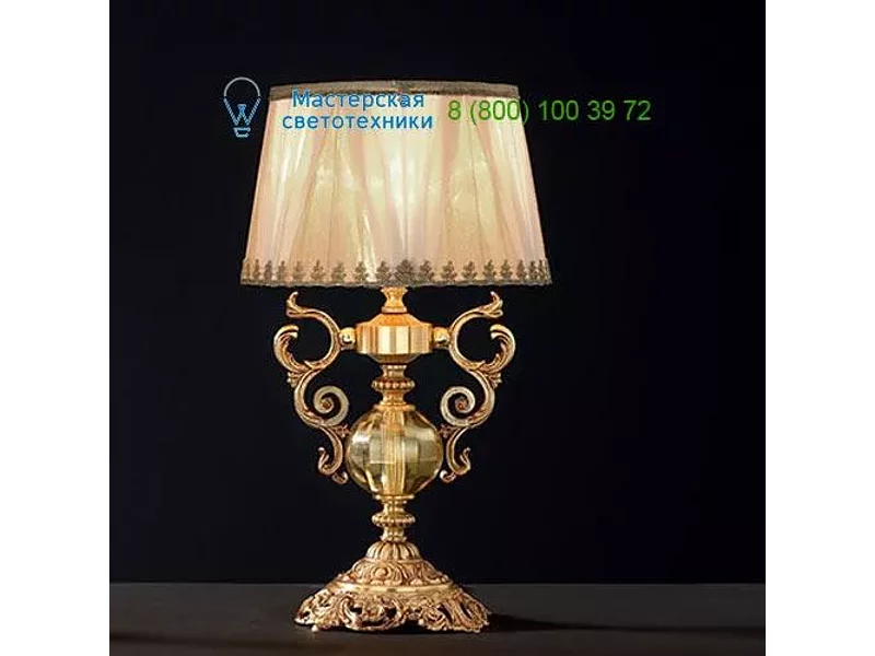LYRA LP1 Euroluce lampadari, Настольная лампа