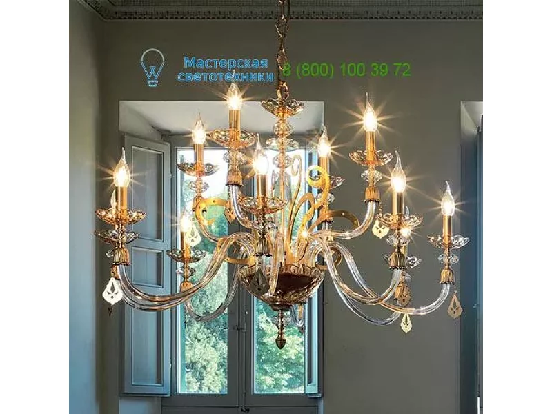 PERSEO lux L8+4 Euroluce lampadari, Люстра