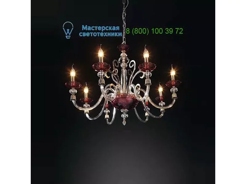 PERSEO L8 Euroluce lampadari , Люстра