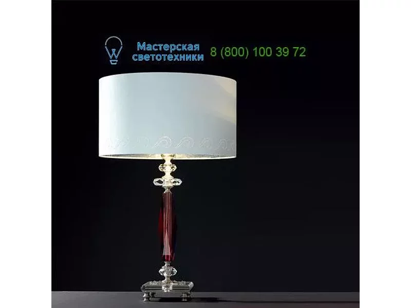 Euroluce lampadari PERSEO LG1 , Настольная лампа