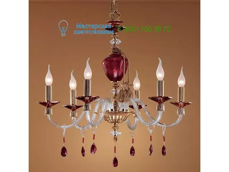 RUBINO / L6L  Euroluce lampadari, Люстра