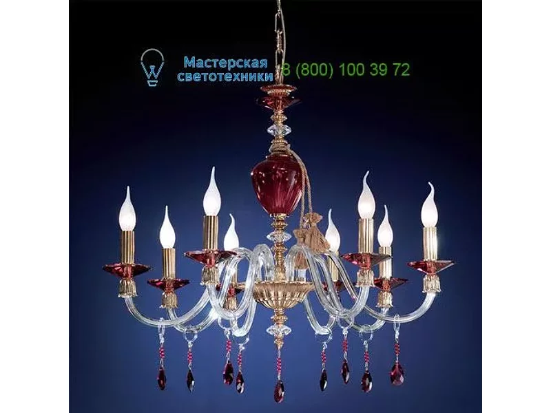 Euroluce lampadari RUBINO / L8L, Люстра
