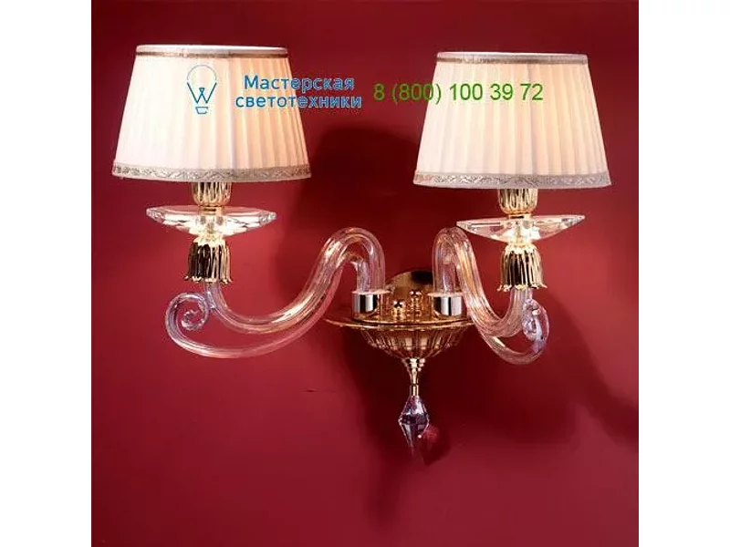SIRIO / A2L Euroluce lampadari, Бра