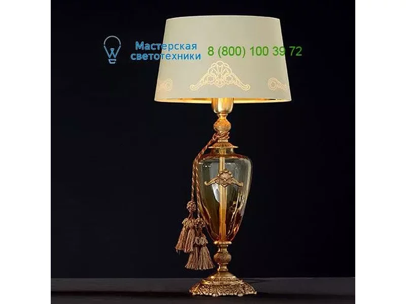 Euroluce lampadari  ALTEA LP1, Настольная лампа