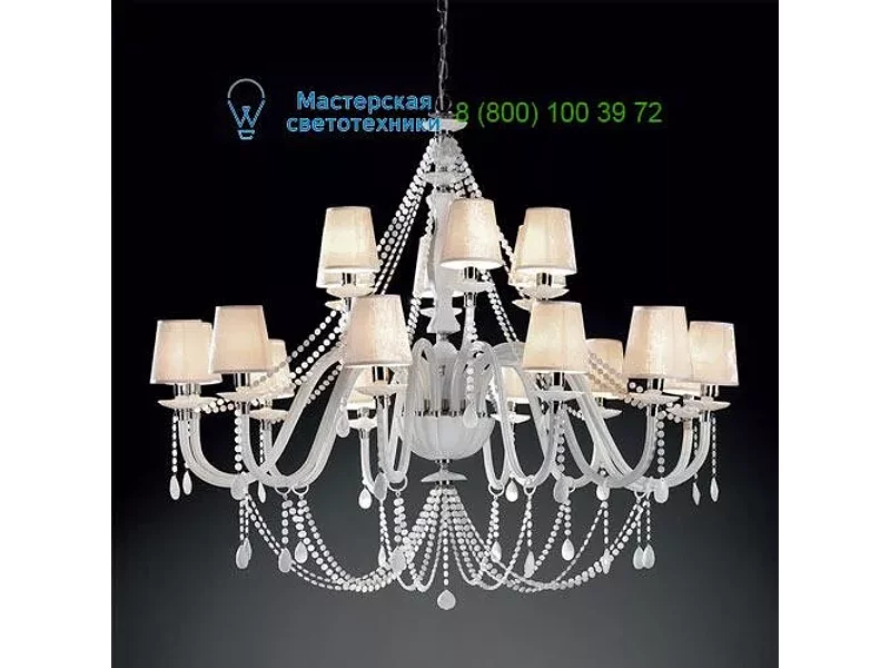Euroluce lampadari ARCOBALENO WHITE shade L12+6 , Люстра