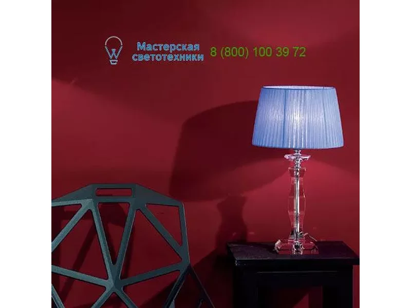 ARCOBALENO / LP1L Euroluce lampadari , Настольная лампа