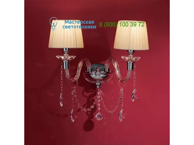 Euroluce lampadari  ARCOBALENO / A2L, Бра