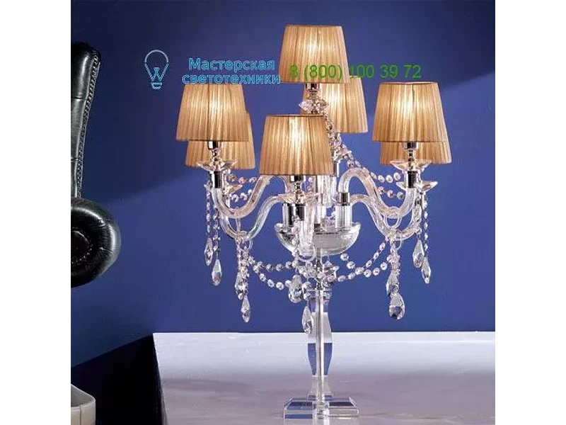 Euroluce lampadari  ARCOBALENO / F6+1L, Настольная лампа
