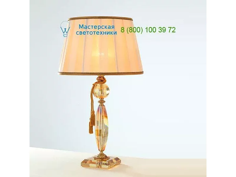 BLOOM LG1  Euroluce lampadari, Настольная лампа