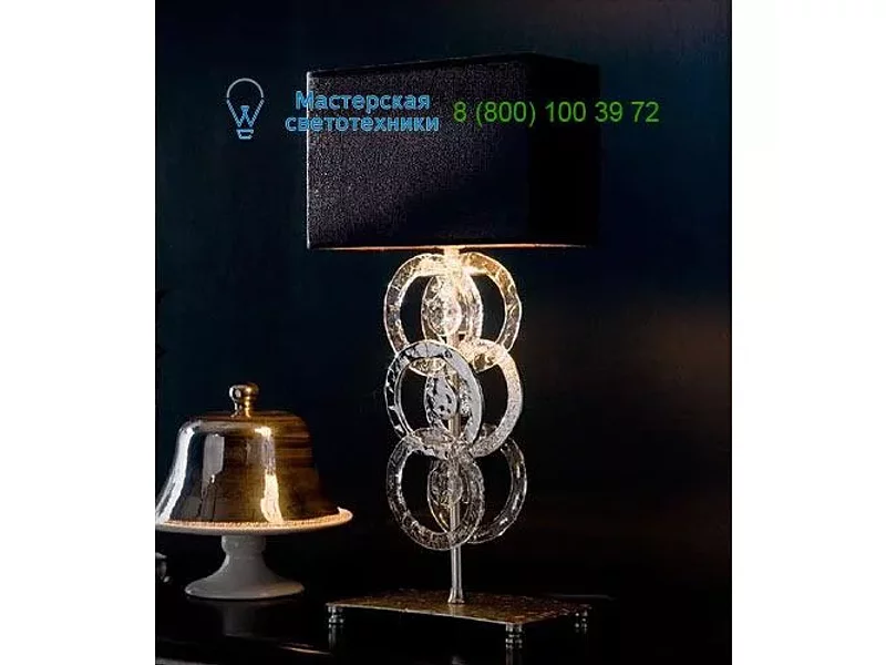 2375 01BA Eurolampart, Настольная лампа