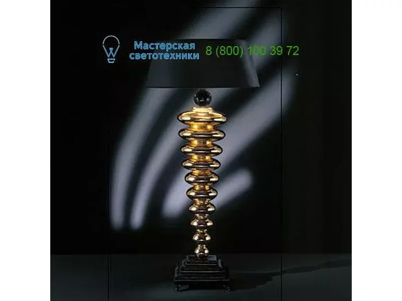 7004 Casali , Настольная лампа