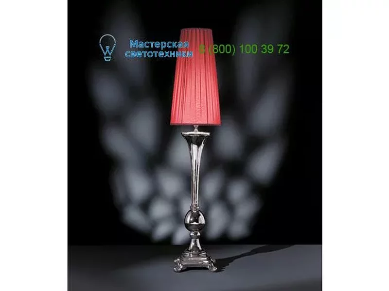 Casali 7017 , Настольная лампа