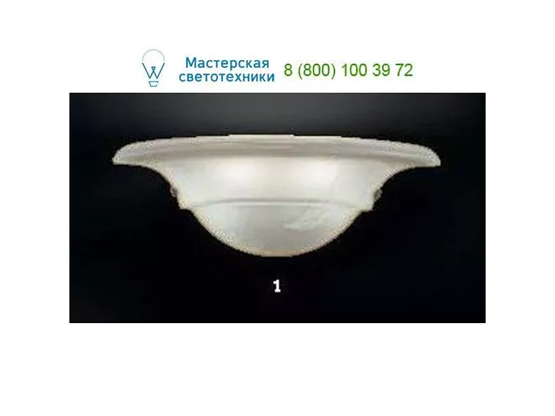 H10425  ZONCA, Бра