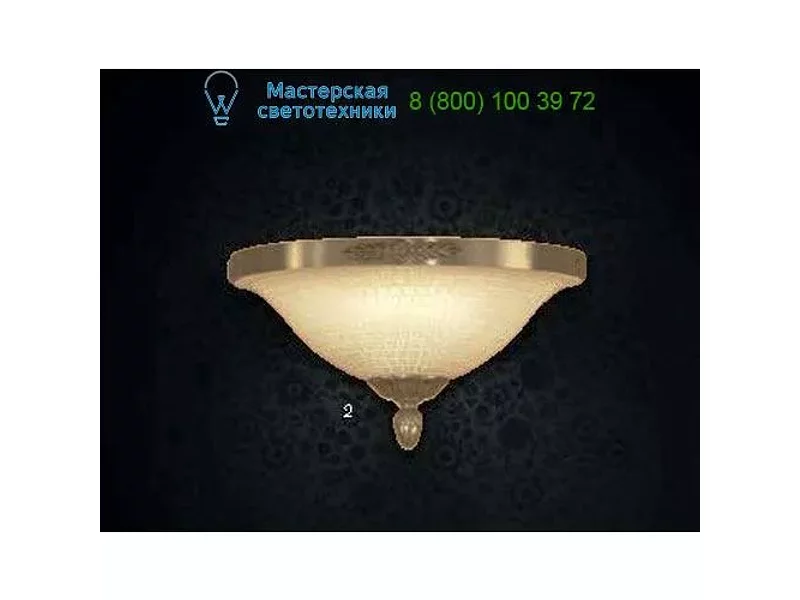ZONCA H10410, Бра
