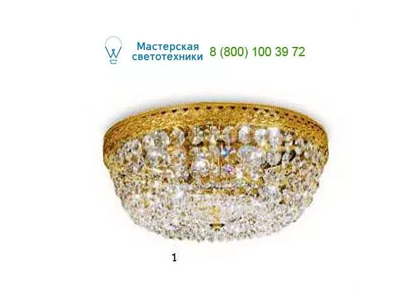 ZONCA H10607, Потолочный светильник