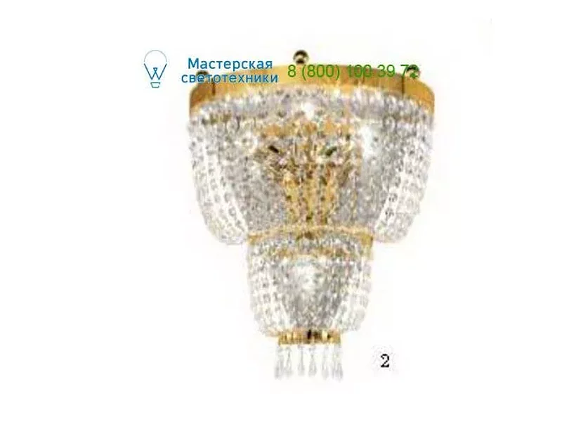 H10556  ZONCA, Бра