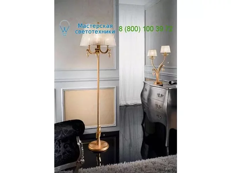 31093 ZONCA , Торшер