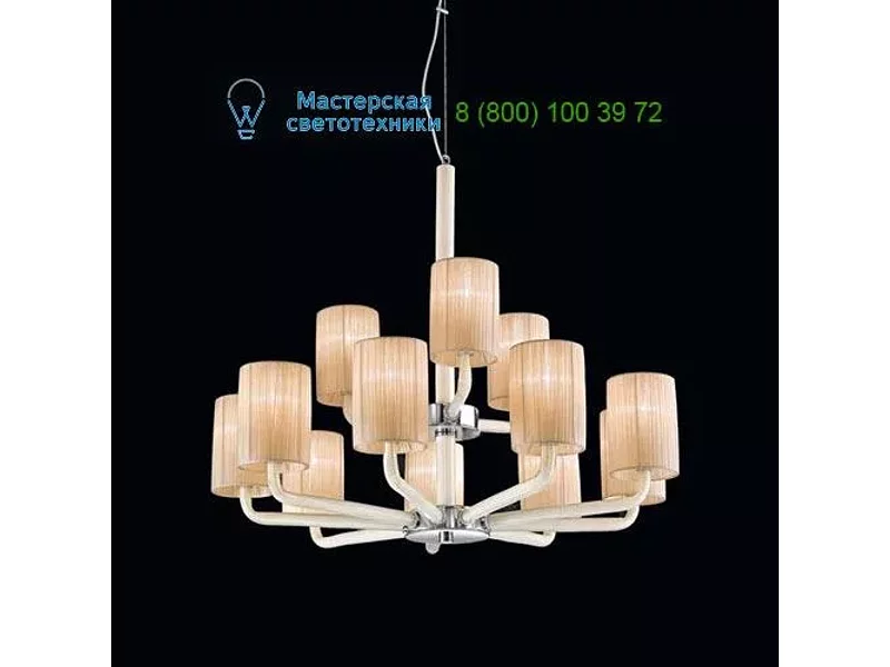 Segno Sylcom 2120/9+3 BL.AV, Люстра