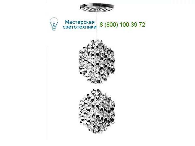 Verpan SPIRAL SP2 , Подвесной светильник